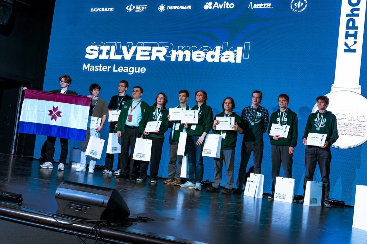    Нижегородские школьники второй год подряд завоевывают награды Международной олимпиады по физике имени П.Л. Капицы