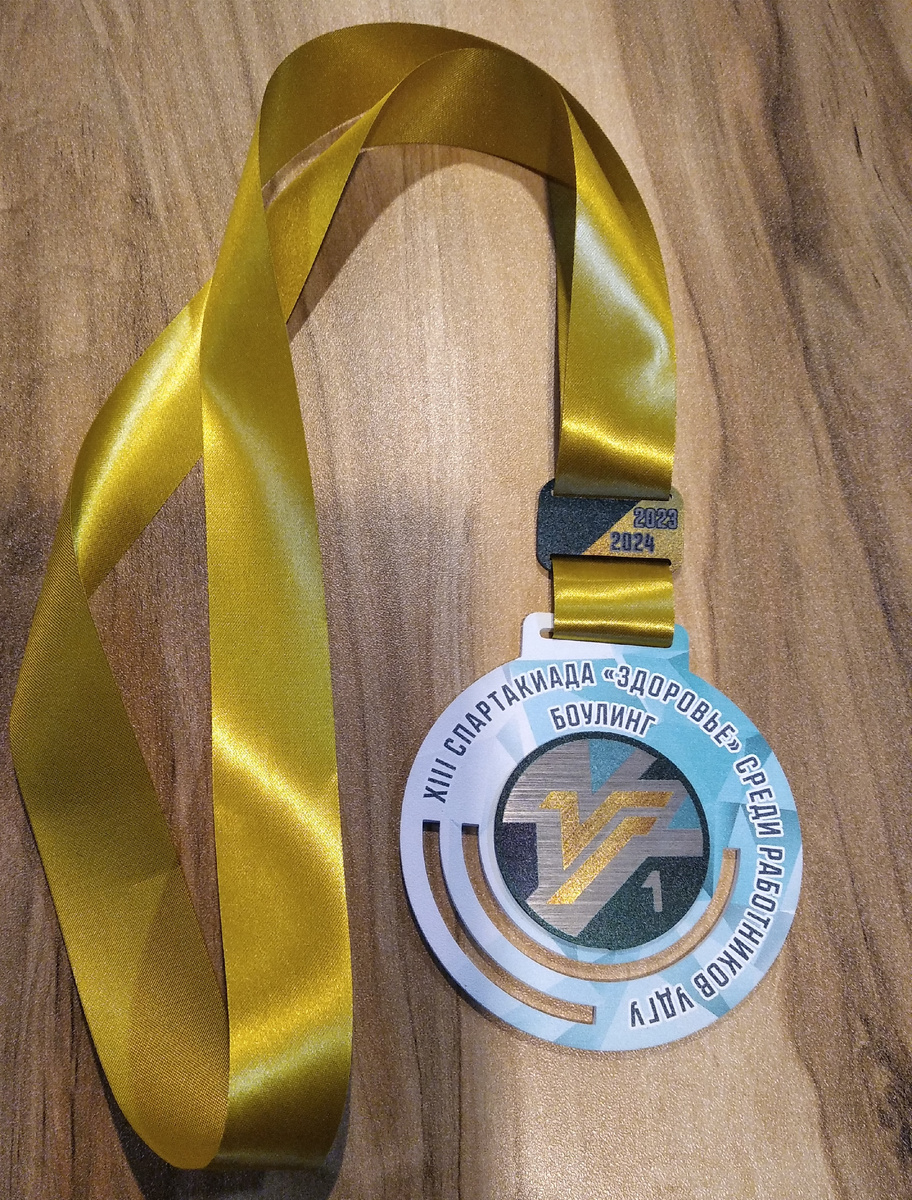 мои фотографии