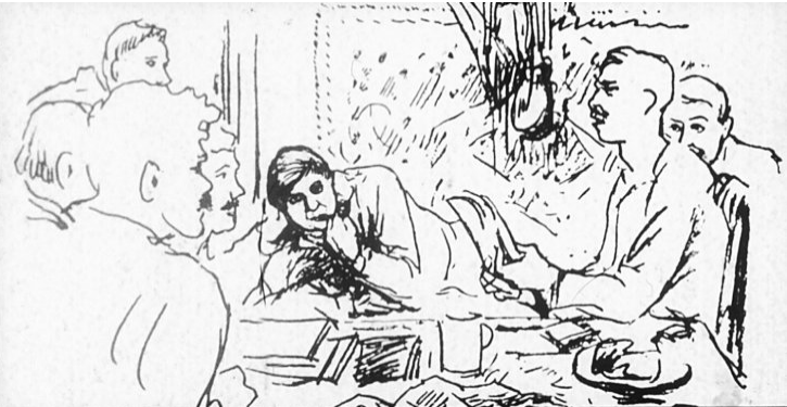 Багрицкий в центре