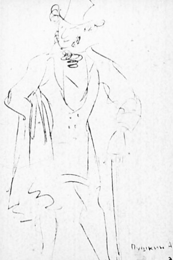 Рисунок Багрицкого