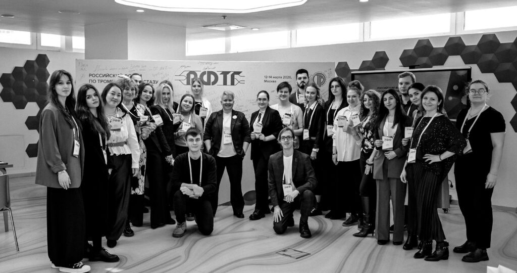 Гемостаз без компромиссов: как в Москве определили будущее борьбы с тромбозами и кровотечениями