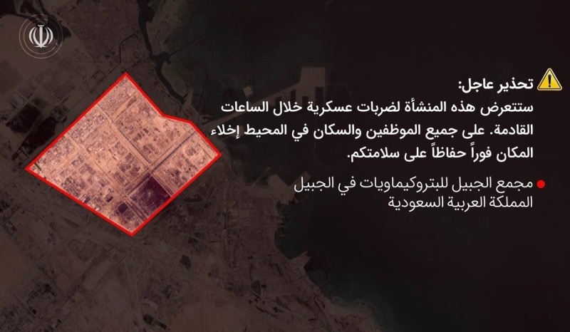     Мир замер в ожидании ответных ударов Ирана по энергообъектам соседних стран — рынки реагируют