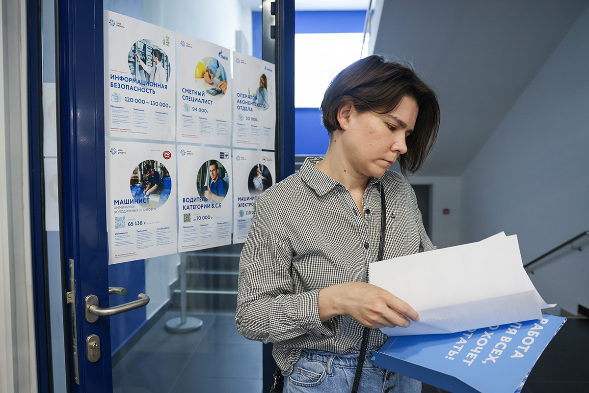 Артем Геодакян / ТАСС📷Встать на биржу труда можно с помощью онлайн-сервисов или при личном визите в госструктуры