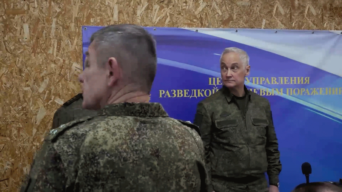    Первый канал