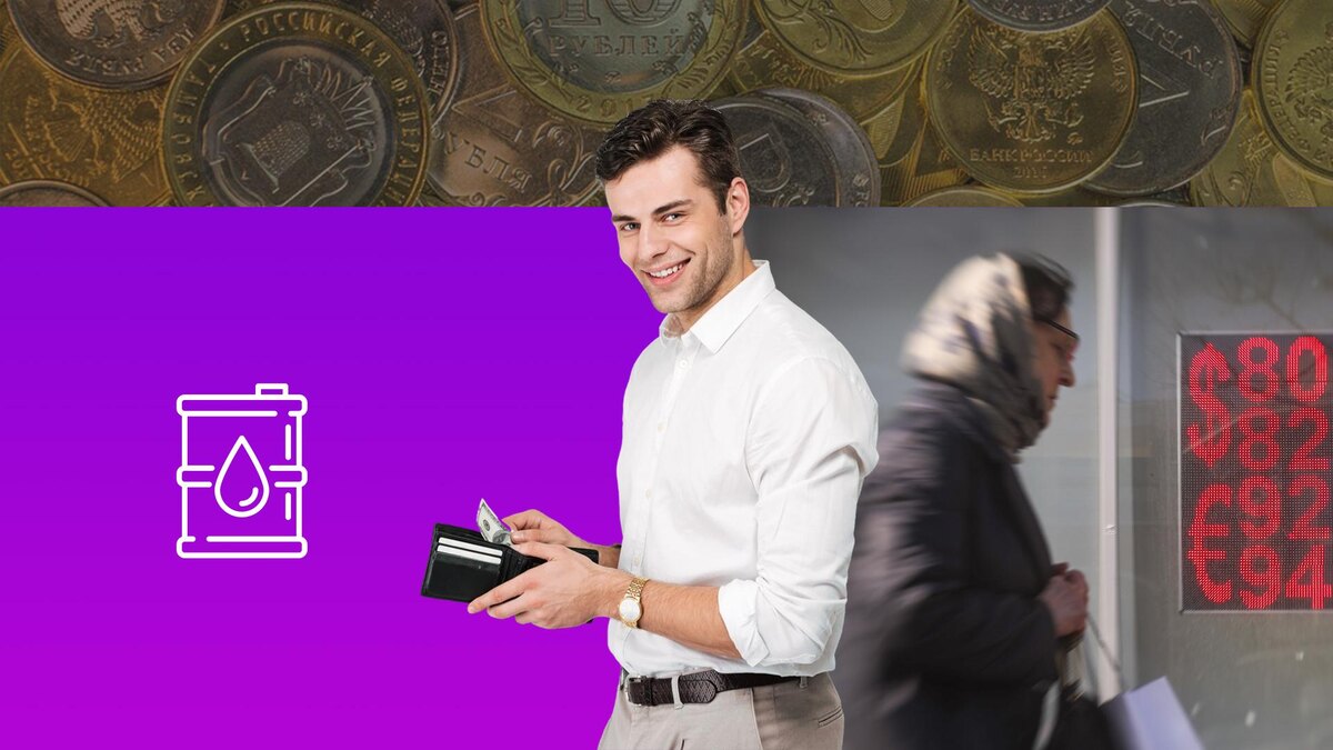 Коллаж 78.ru: Belkin Alexey/globallookpress.com, freepik.com/drobotdean, flaticon.com/kornkun