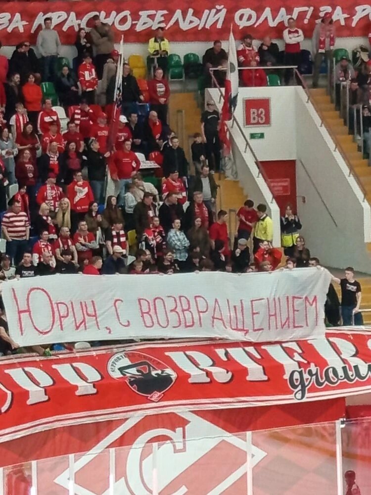      из личного архива Дарья Щербакова