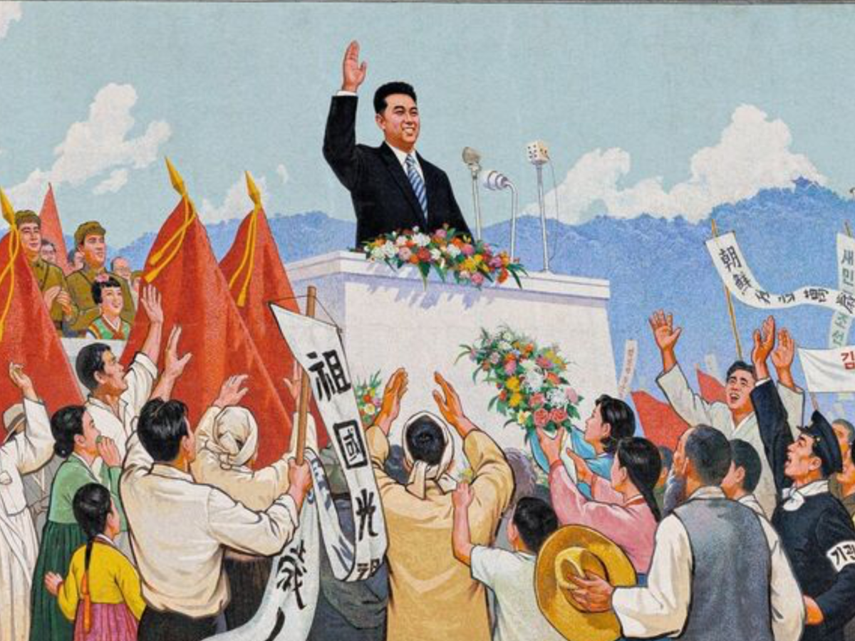 Фото с сайта: tourister.ru