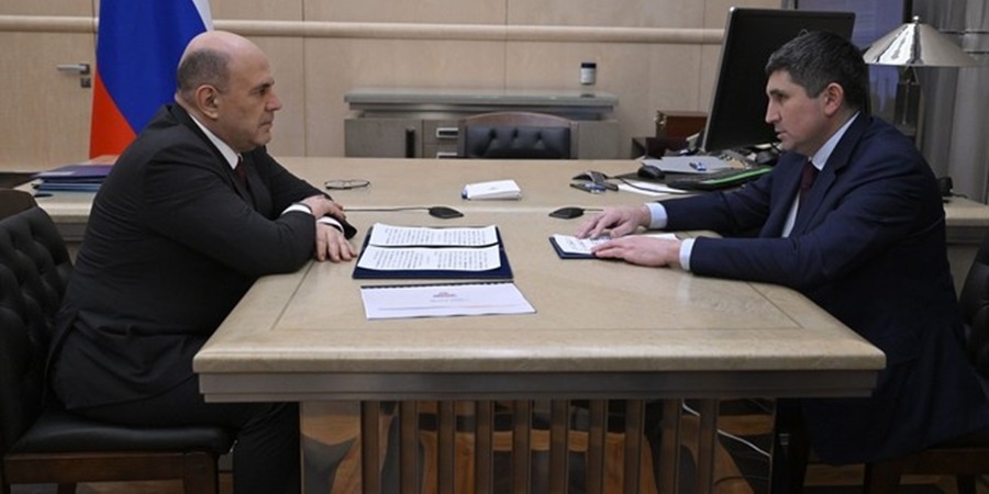 Источник: cайт Правительства РФ
