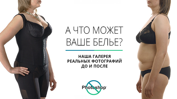 Почему LEBONDİ — это больше, чем просто бельё:
★Премиальные материалы — комфорт, который ощущается с первого прикосновения

★Изысканный дизайн — каждая модель — произведение искусства

★Совершенная коррекция — естественное преображение без дискомфорта

★Безупречный силуэт — результат, который восхищает.