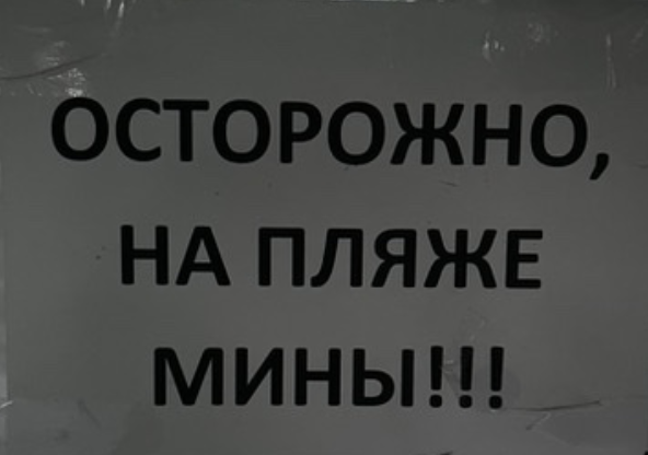 #нейробиология #когнитивнаяпсихология #страх #эмоции #осознанность #ссср #госучреждения