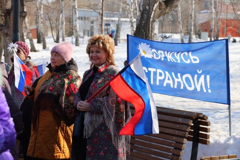 Более 2 тысяч человек отпраздновали воссоединение Крыма с Россией в Челябинске