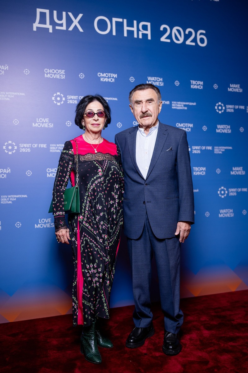    Леонид Каневский с супругой
