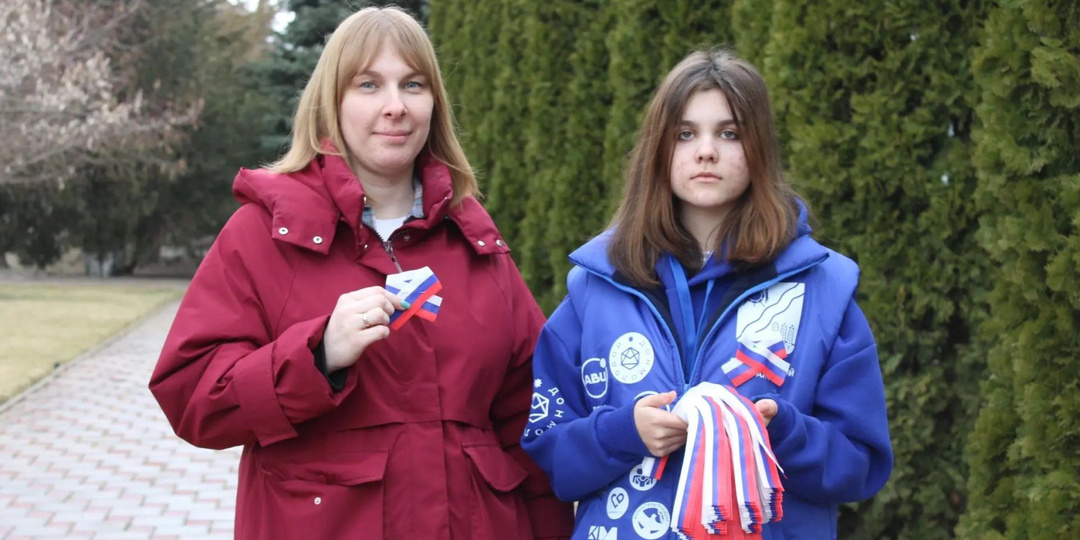 На Дону проходят мероприятия, приуроченные к годовщине воссоединения Республики Крым и города Севастополя с Россией