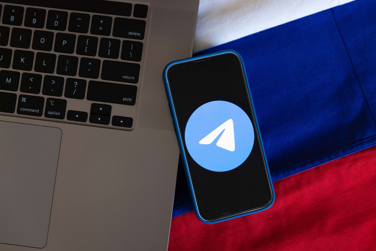    Telegram Телеграм лого логотип (фото: GLP)