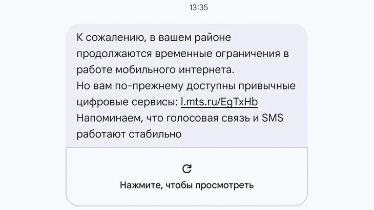    Фото: Москва 24