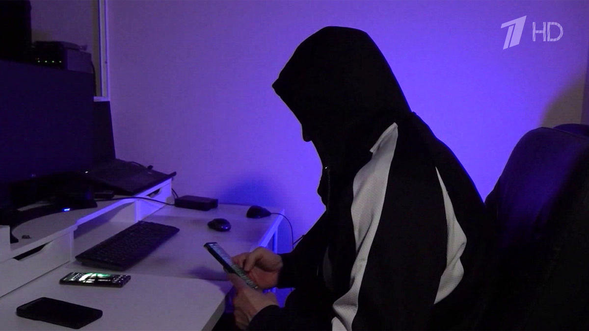    Первый канал