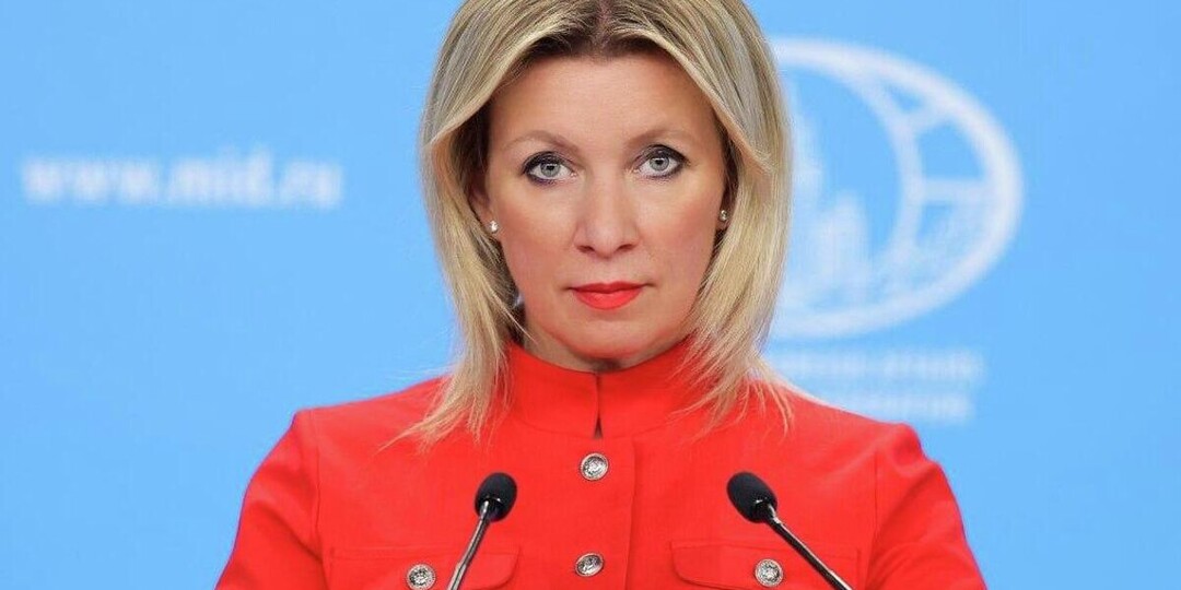 Захарова высказалась о позиции Пашиняна по вступлению в ЕС