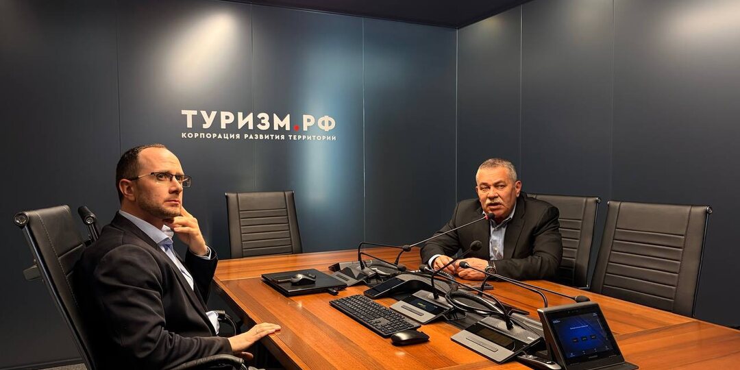 Туризм.РФ на ИНВЕСТФЕСТЕ