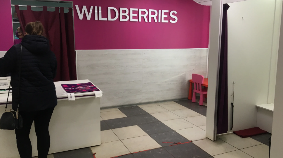 А что вы думаете про бесплатные стажировки и практику?