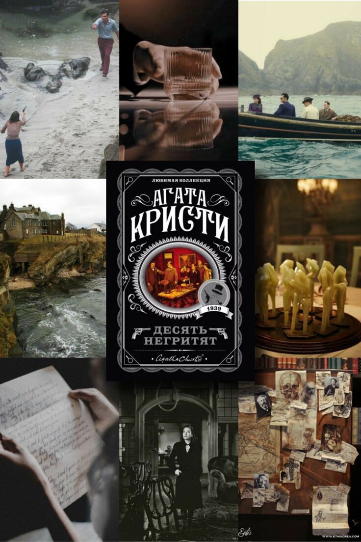 Фарфоровые фигурки. Символ хрупкости человеческой жизни.
