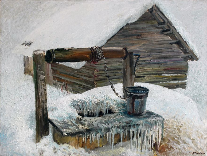 Анатолий Рыбкин