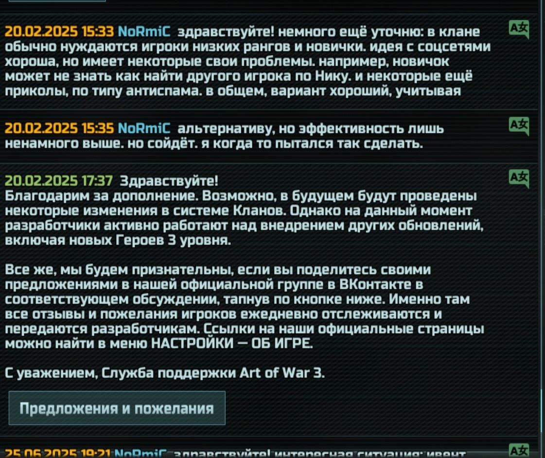 -2-3