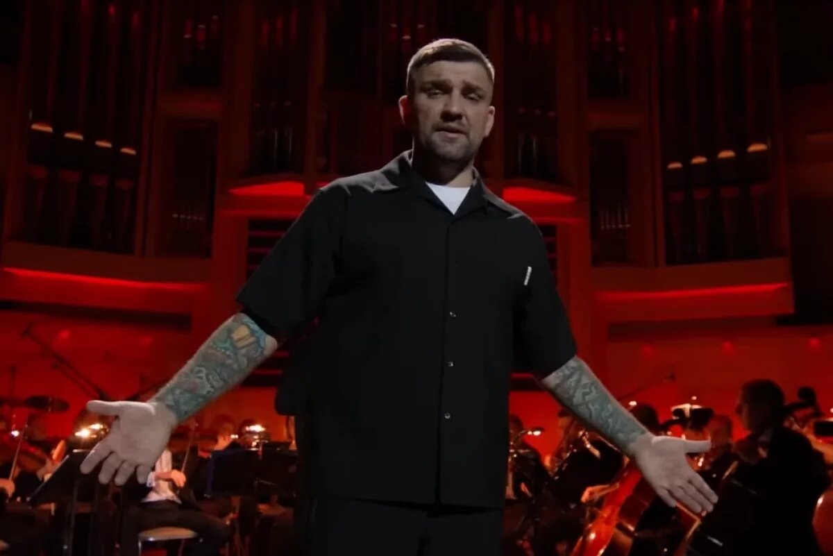    Баста рассказал, как актёр Копейкин вживается в роль рэпера для байопика