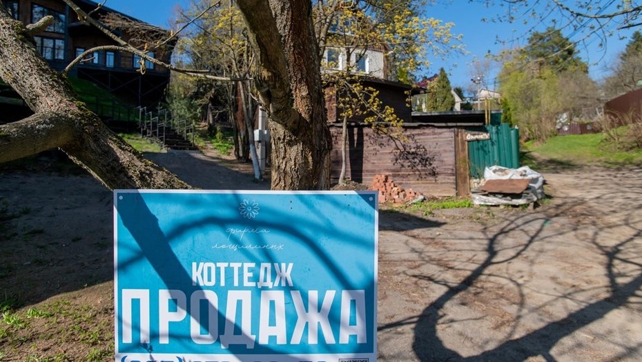    Загородная недвижимость в пригородах Петербурга Автор фото: Ермохин Сергей