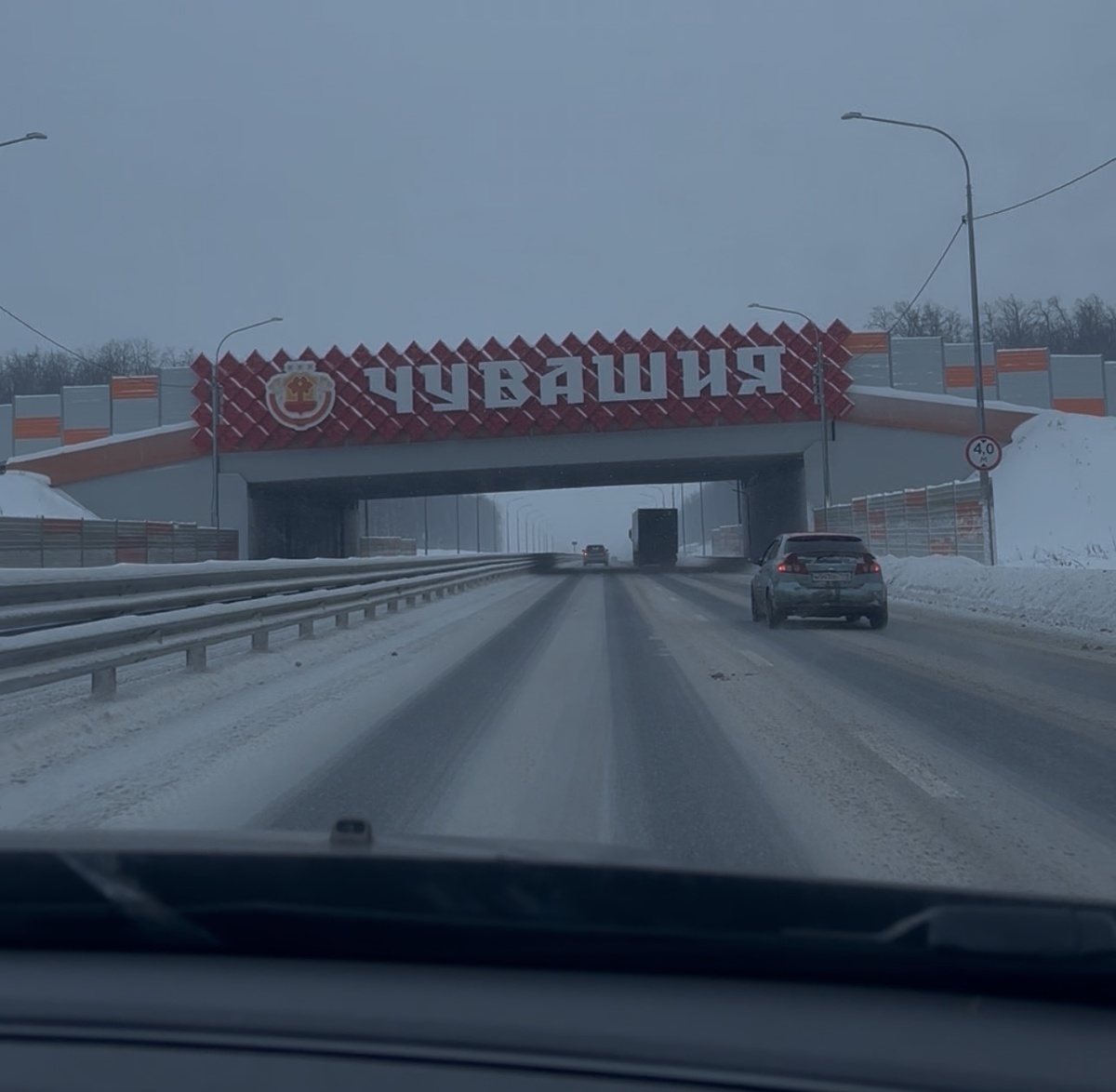 Трасса М12, уже на подъезде к Казани. Фото автора