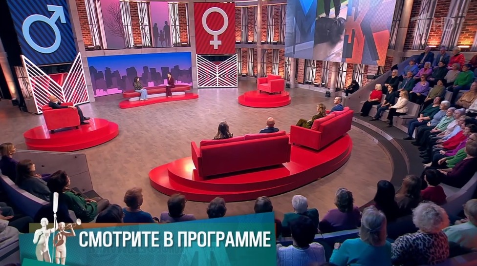    «Жизнь ее сломала»: История семьи из Орска дошла до программы «Мужское и женское» и Следственного комитета