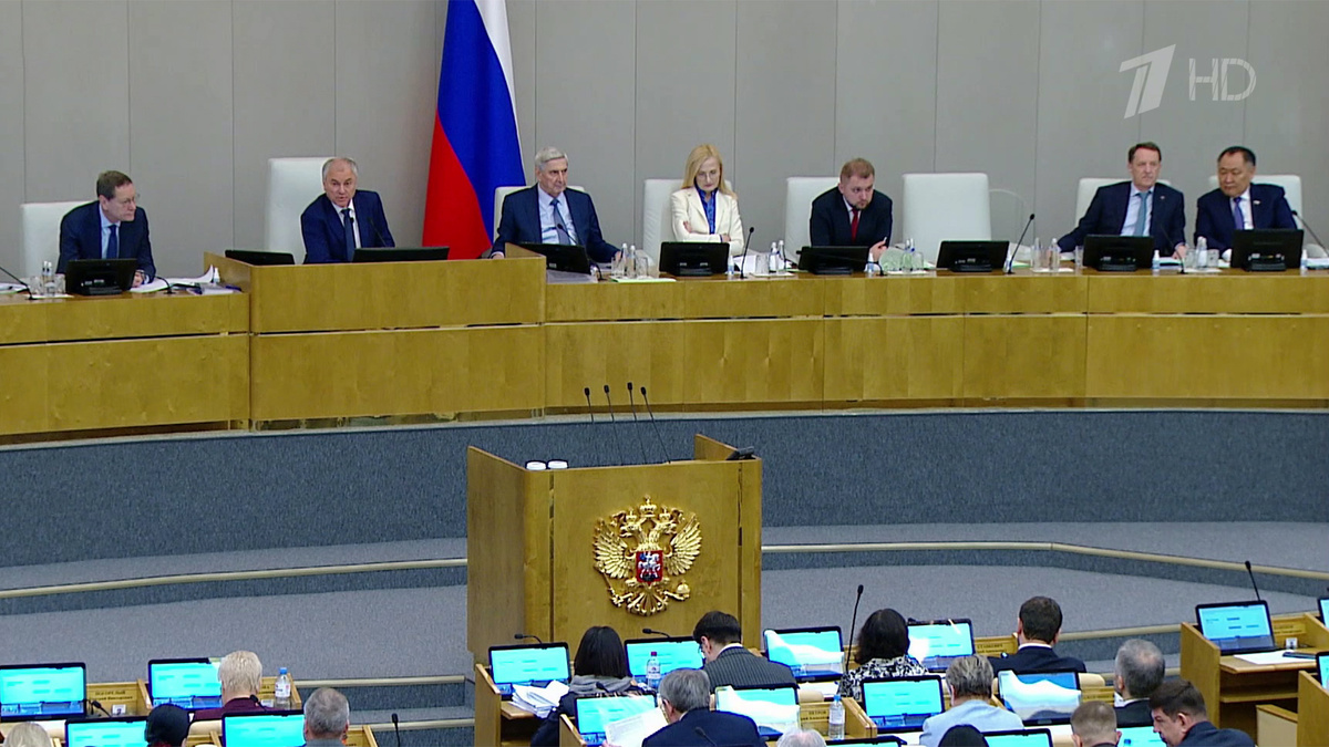    Первый канал