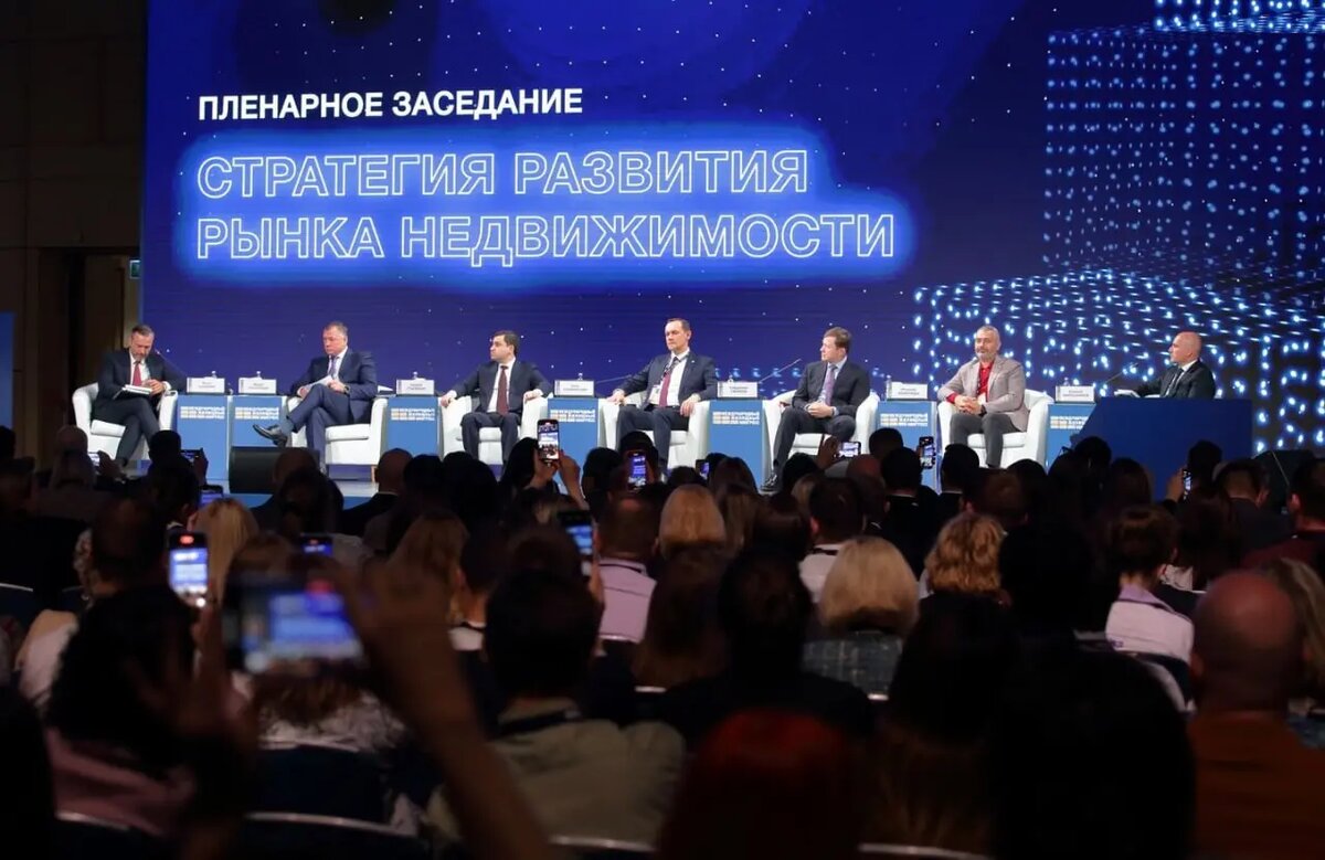    фото предоставлено пресс-службой Всероссийского жилищного конгресса