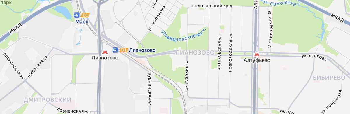 МЦД-1 Лианозово на современной карте Москвы. Яндекс.Карты.
