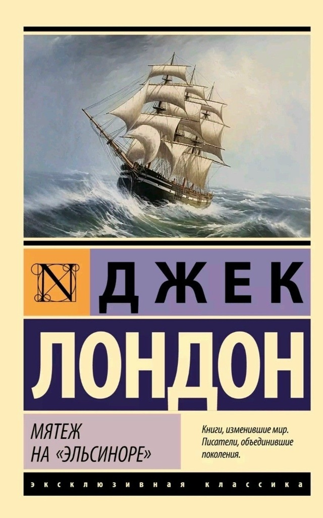  «Смотри. Думай. Примеряй на себя».