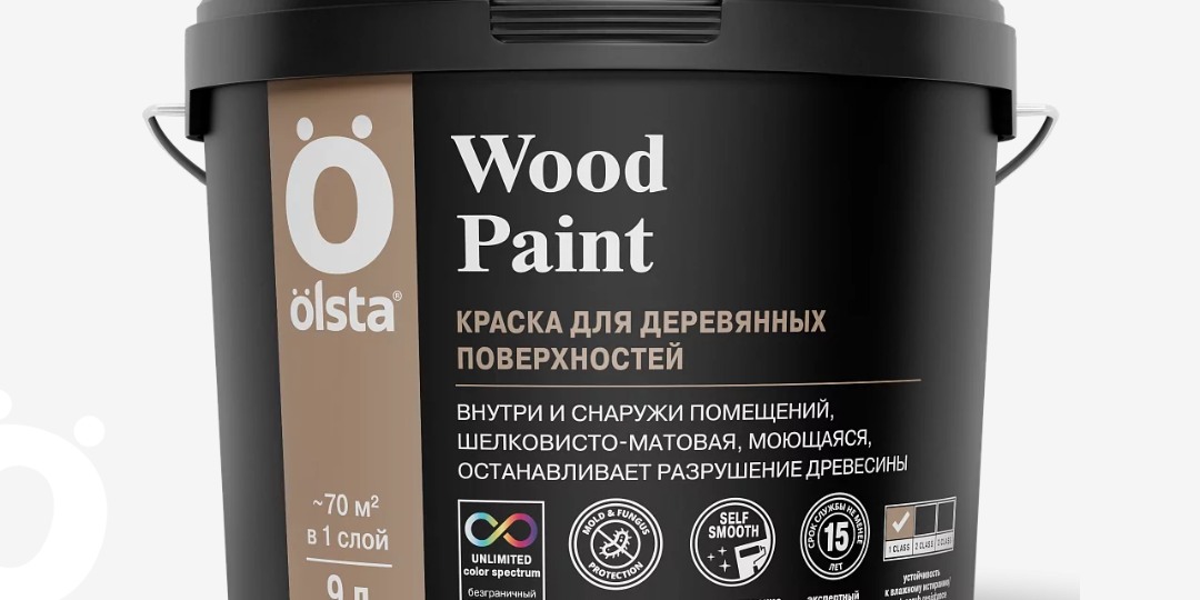Какой продукт помогает сохранить идеальный вид деревянных поверхностей?