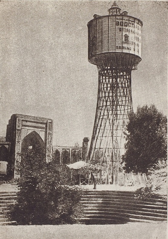 Фото из открытых архивных источников