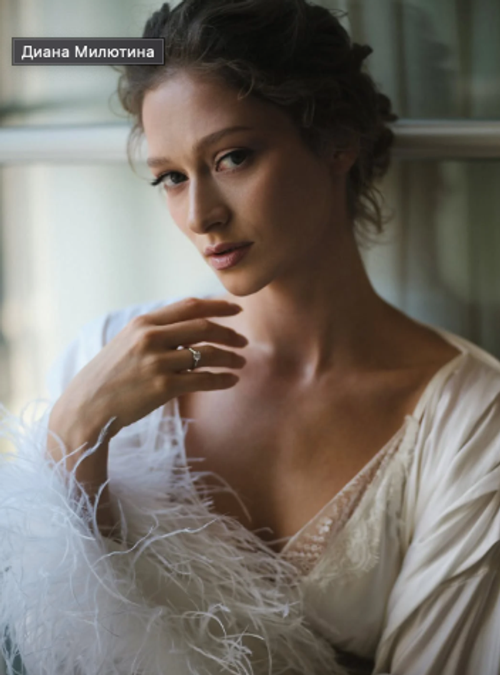     Фото: Инстаграм (запрещён в РФ) @diana_miluytina