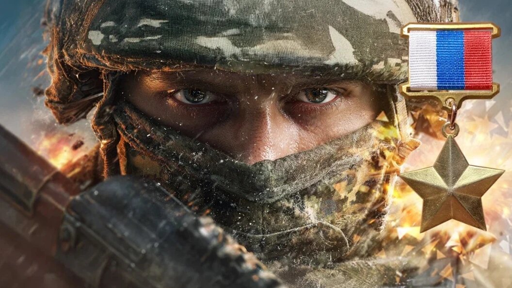    Фото: коллаж Царьграда.