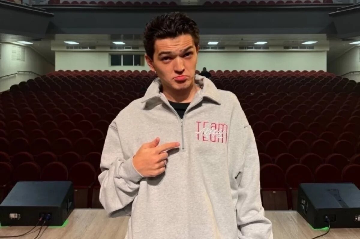    Минкульт Украины внес в черный список российского певца Akmal’