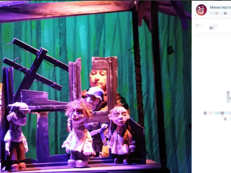     Белгород и Севастополь обменялись трансляциями спектаклей в День воссоединения Крыма с Россией, фото: скриншот со страницы vk.com/belkult?w=wall-155562454_18637