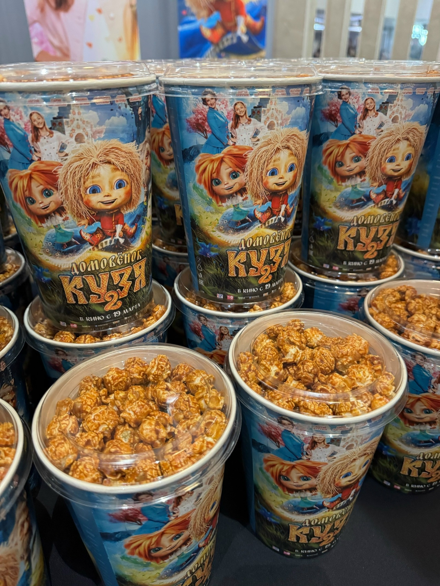 фото с премьеры