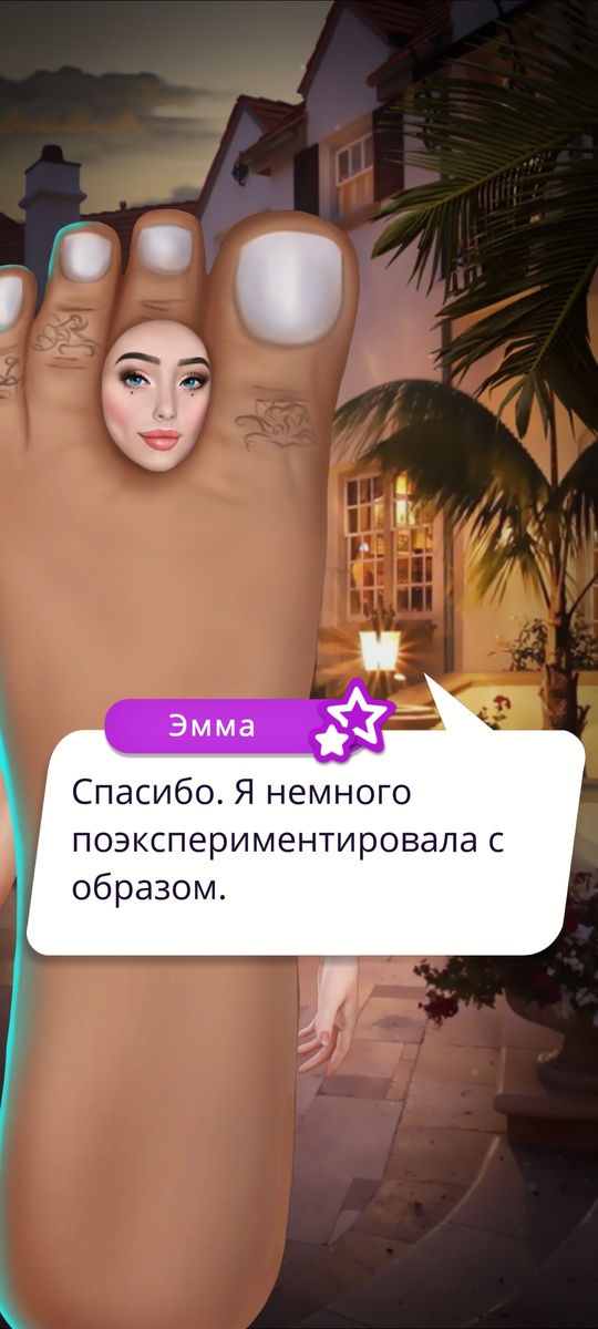 Это я даже комментировать не буду