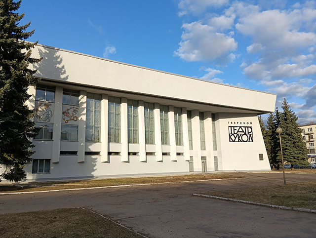 Тверской театр кукол подготовил проект «Театральная изнанка»