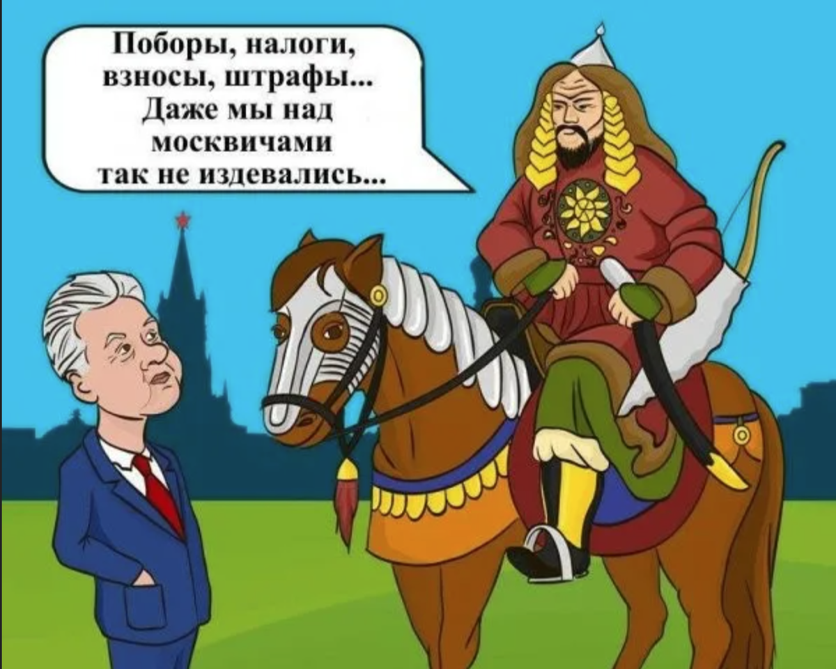 Из всемирной паутины