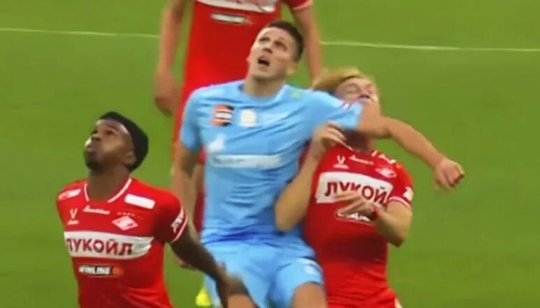    Фото: скриншот трансляции