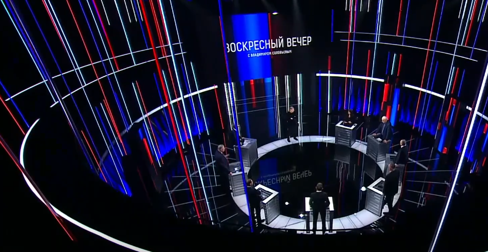 Фото: скриншот программы 'Воскресный вечер с Владимиром Соловьевым' 