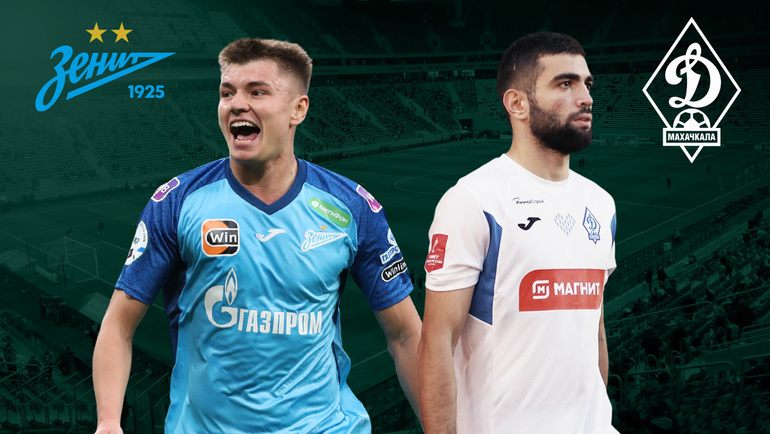 Все фото из открытых источников. 