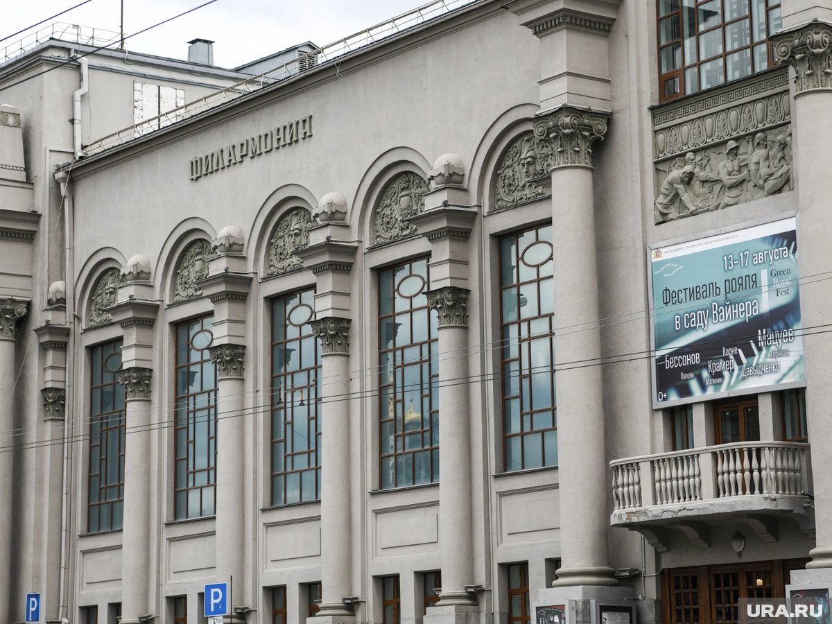    В выходные в филармонии будет звучать джаз