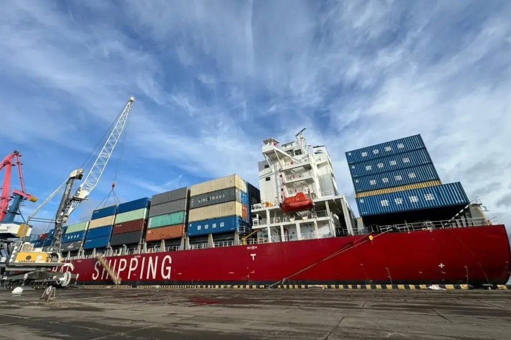    Фото: https://t.me/cibylskiy