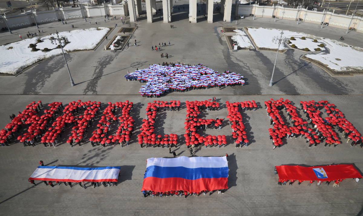 © РИА Новости